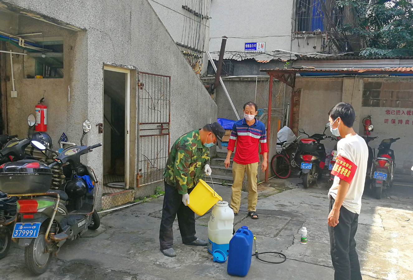 优德88·(中国区)有限公司官网