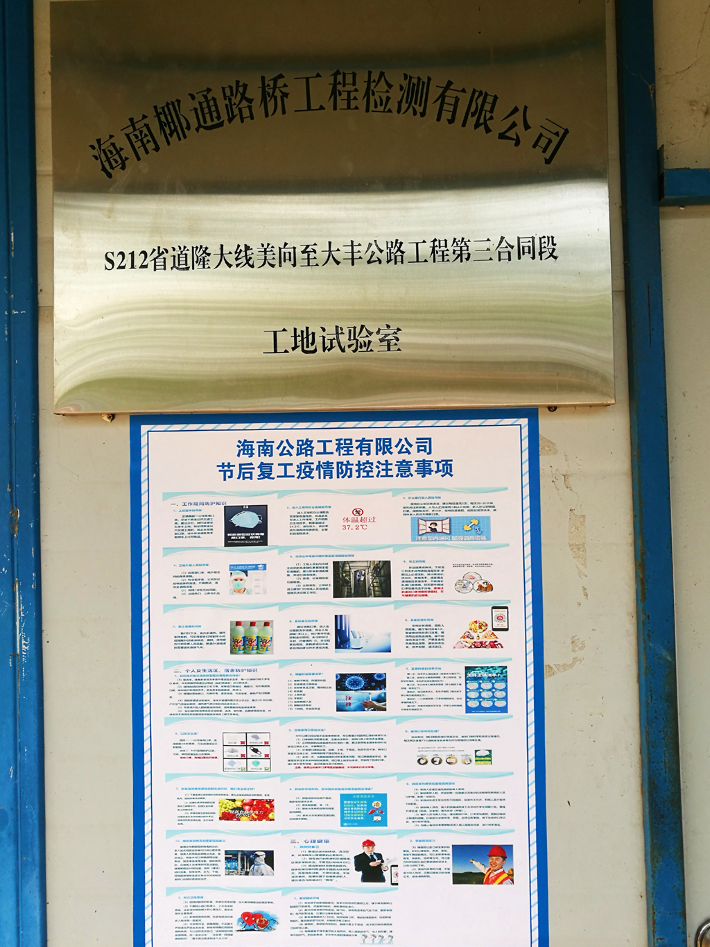 优德88·(中国区)有限公司官网