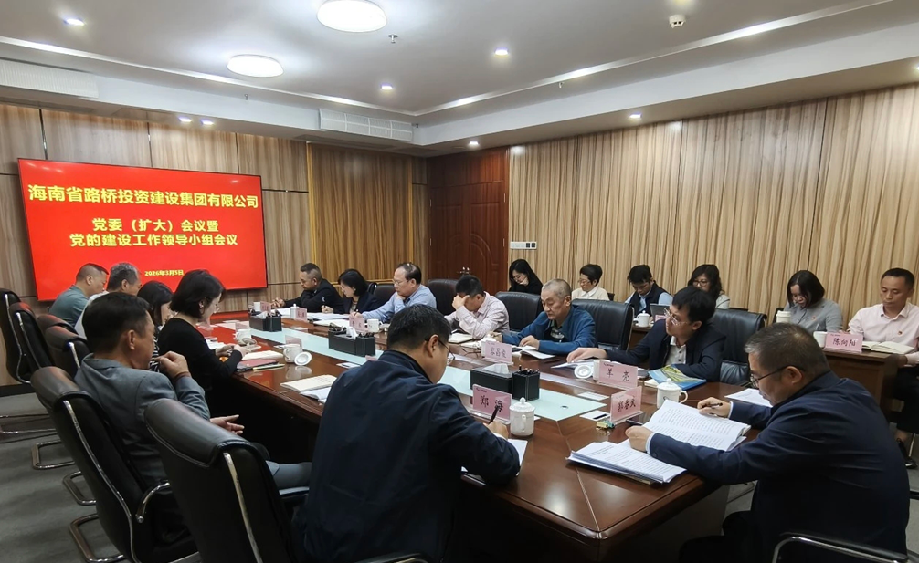 优德88·(中国区)有限公司官网