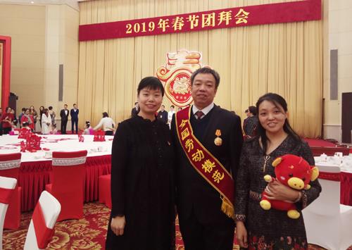 优德88·(中国区)有限公司官网
