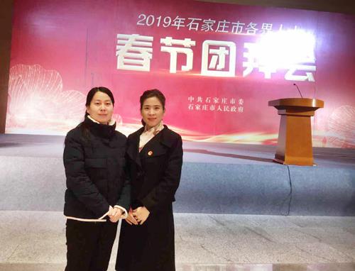 优德88·(中国区)有限公司官网