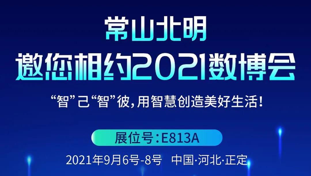 ŵ88(й)޹˾