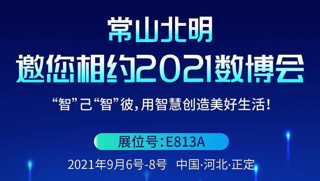 ŵ88(й)޹˾