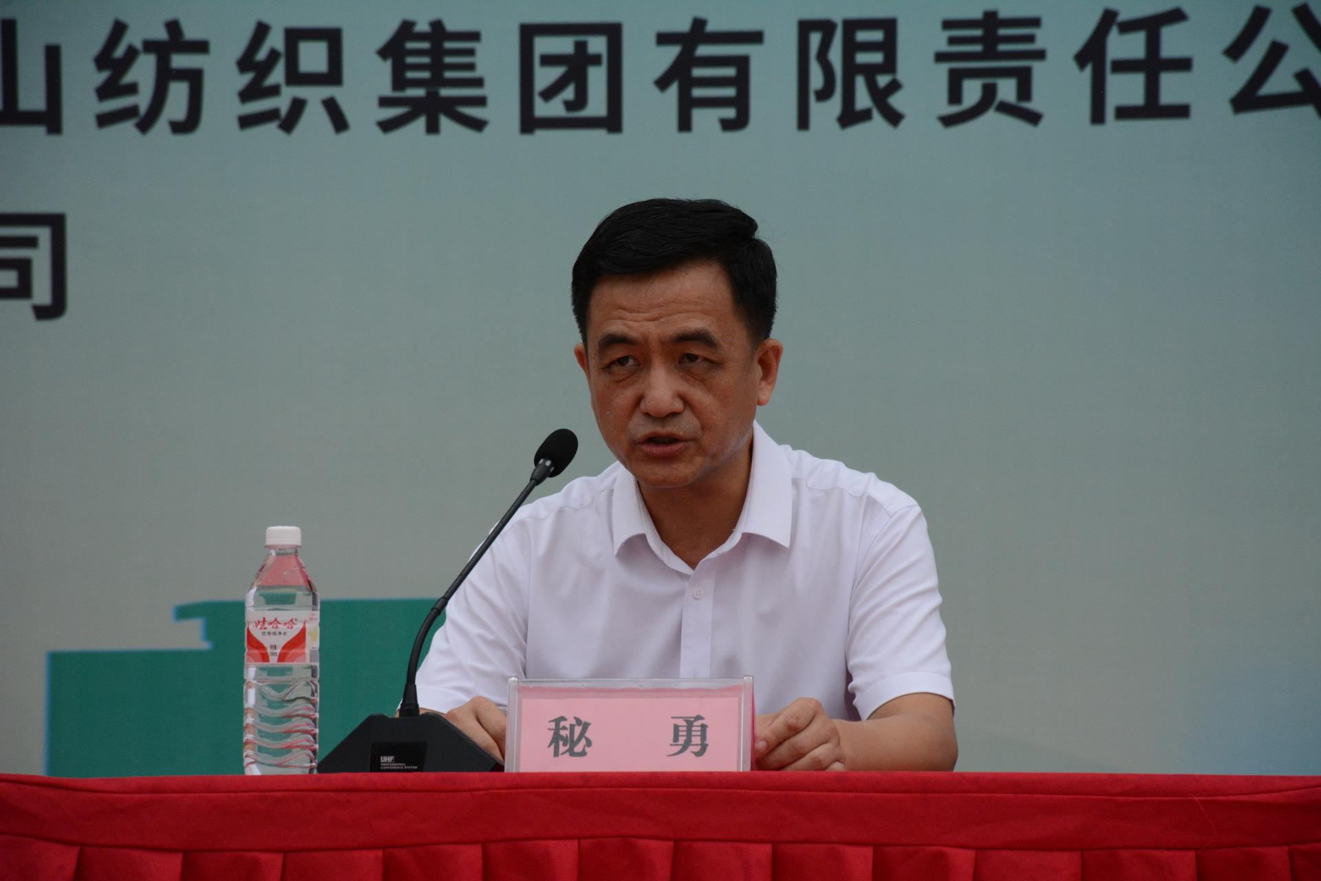 优德88·(中国区)有限公司官网
